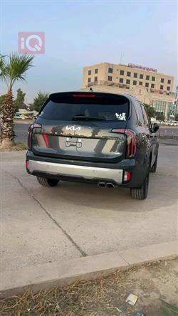 كيا تيلوريد